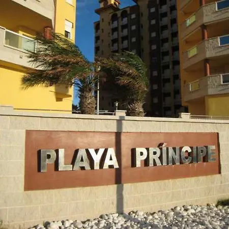 Apartment Bertur Playa Principe *